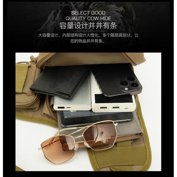 SMALL SADDLE BAG LEG BAG MULTI-FUNCTIONAL SADDLE BAG TRAVEL SPORT AMAZON LUYA FISHING GEAR BAG TACTICAL CROSSBODY BAG