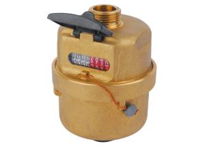 China Brass Body Rotary Piston Water Meter wholesale