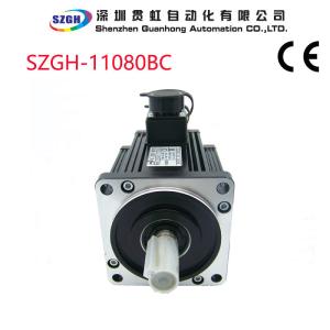China 800W 2000rpm CNC Servo Motor 3.5A 5.4*10-4kg•m2 synchronous motor 220 wholesale