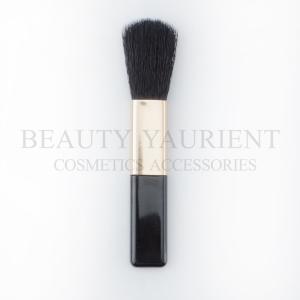 China Gold Aluminium Ferrule Eyeshadow Compact Makeup Brush 25g wholesale
