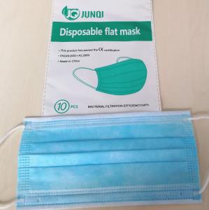 China Non Woven Fabric 95% Disposable Surgical Masks wholesale