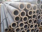 Fixed Length Seamless Stainless Steel Pipe For Oil Transferring
