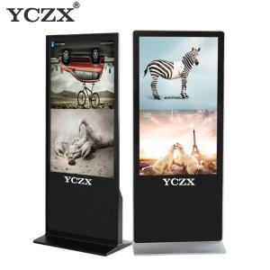 China All In One Touch Screen Digital Signage , Floor Standing Advertising Display wholesale