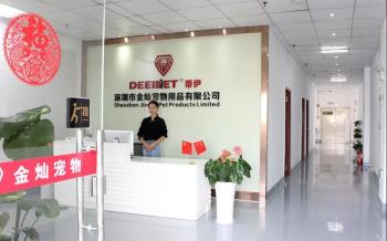 Shenzhen Jincan Pet Products Co., Ltd.