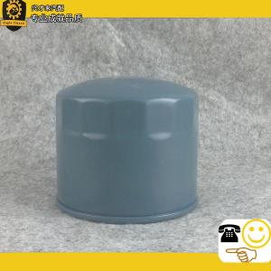 China OIL FILTER HH164-32430 wholesale