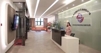 Shanghai Huju International Trade Co., Ltd.