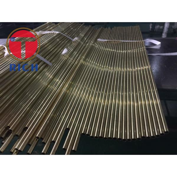 China ASTM B135 C27200 Seamless Brass Round Tube Cold Drawn wholesale