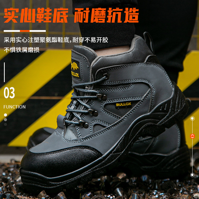 Security Work Boots Oxford Cloth Safety Boots PU Injection Sole Steel Plate Anti-proof Work Shoes For Men