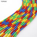 Soft Beaded Jump Rope For Adults Beginners Non Tangle 3 Meters