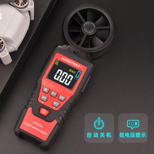 China HT625A Portable Wind Meter wholesale