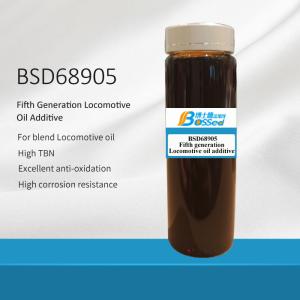 China Fifth Generation Locomotive Oil EP Additive Pack For Petrol Engines Anti Corrosion Agents wholesale