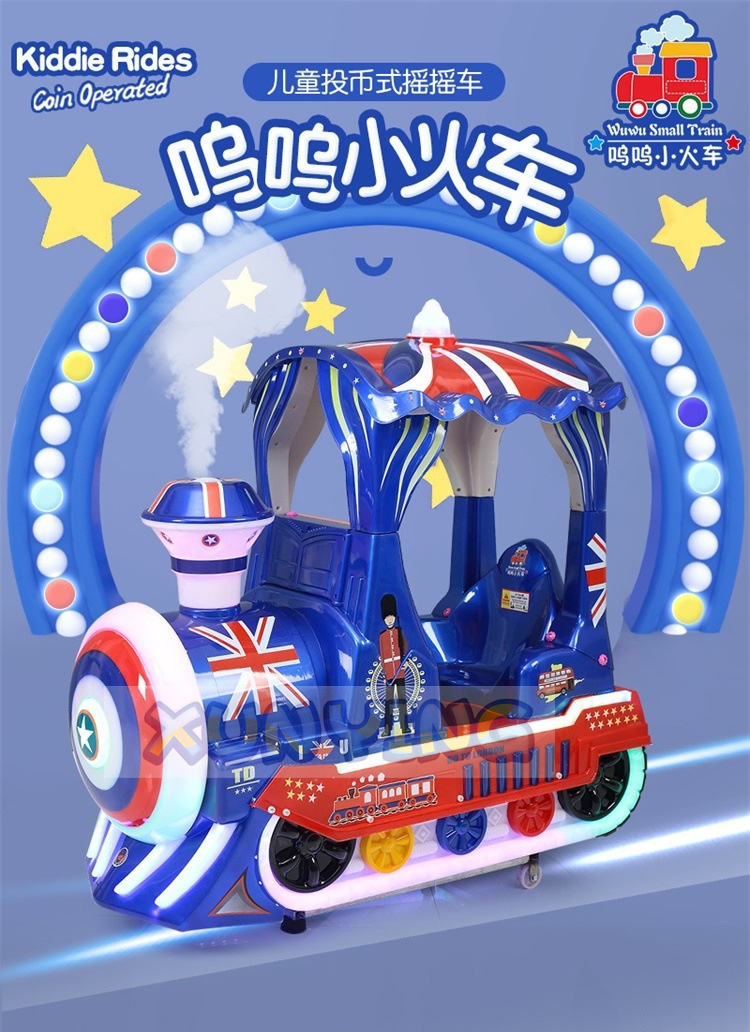 Train Coin Operated Ride On Kiddie Amusement Rides Arcade Machine