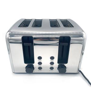 China Commercial Stainless Steel Toaster 4 Slice Square Bread Machine wholesale