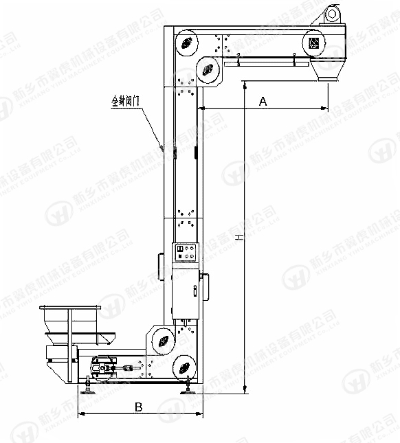 Packing Machine Z Type Bucket Elevator Conveyor In Food Processing Line