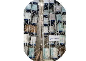 China Chaint ASRS Automatic Racking System in Warehouse wholesale