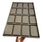Stainless Steel Square Baking Tray Non-Stick Coating
