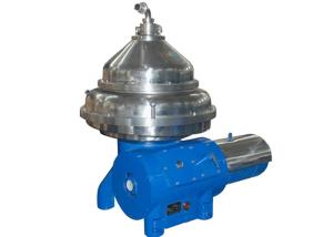 China High Speed Dairy Milk Clarifier Disc Stack Separator Centrifuge wholesale