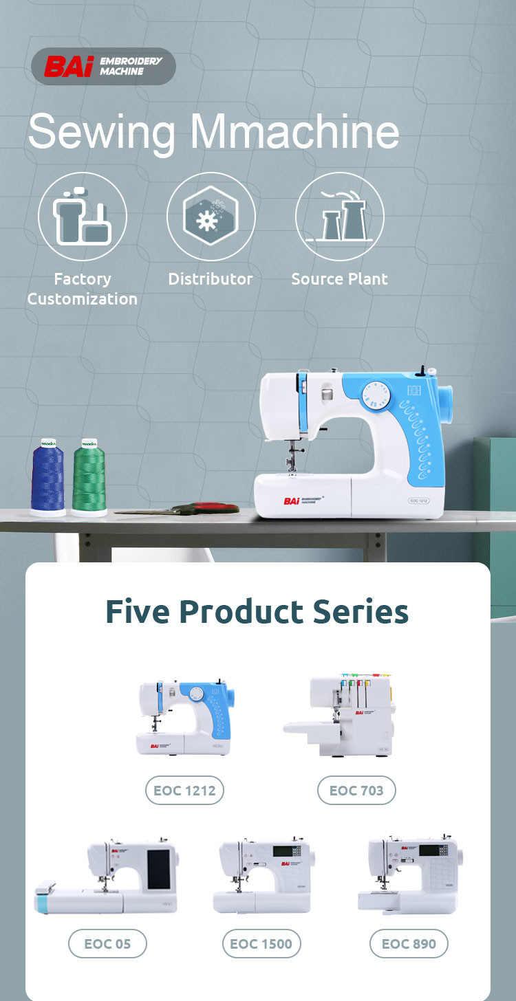 Domestic Automatic Embroidery Sewing Machine Single Head 650rpm