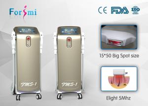 China ipl laser hair removal machine IPL SHR Elight 3 In 1 FMS-1 ipl shr hair removal machine wholesale
