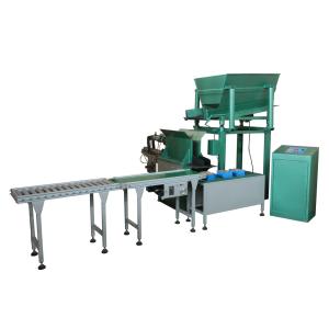 China Nail Packing Collator, Nail Packing Machine wholesale