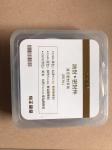 Lifting Cylinder Repair Kit VOLVO EC210B Excavator Replacement Parts