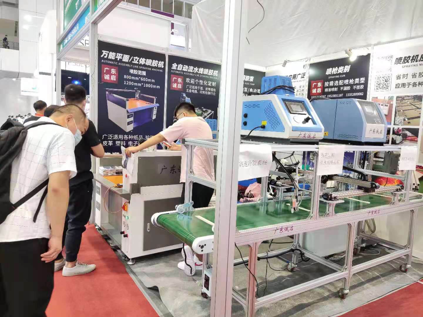 Folder Gluer Machine for Hard Cover Book Making Incorporating Water Soluble Cold Glue