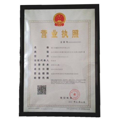High quality clear plastic PVC box packaging in custom size