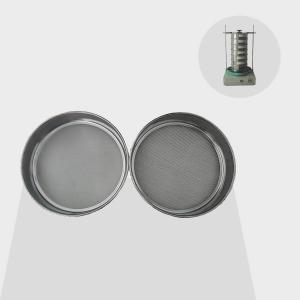 China Round Soil Testing Equipments 200mm 300mm Square Pavement Aggregate Standard Sieve wholesale