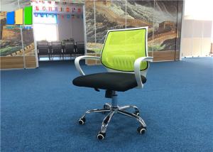 China Executive Gaming Office Fabric Computer Staff Meeting Metal Conference Room Ergonomic Office Chairs wholesale