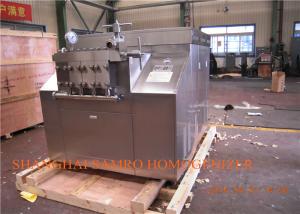 China SUS304 Stainless Steel Juice Homogenizer , Food Homogenizing Machine wholesale