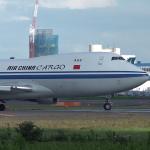 Dhl Door To Door International Shipping Delivery Air Cargo Logistics From