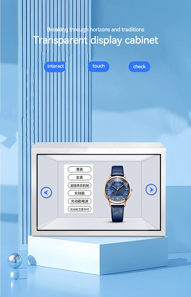 10 Point Touch Clear LCD Display Infrared Transparent LCD Display For Retail