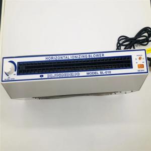 China SL-010 ESD Magazine Rack horizontal Ionizing Blower wholesale