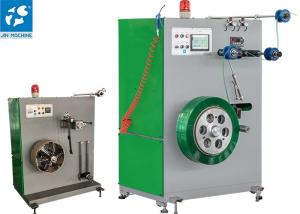 China ISO9001 Siemens Control 250Kg Automatic Pet Strap Machine wholesale