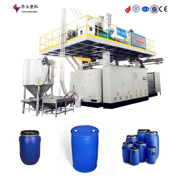 Electric Power Source Drum Blow Moulding Machine Featuring 55kw Feeding Motor Suitable for Plastic Container Fabrication