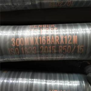 China Flexible Floating Dredge Rubber Dock Hose , Marine Oil Hose Heavy Duty wholesale