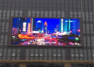 China SMD3535 Ultra Thin Design HUB75 Outdoor LED Advertising Board wholesale