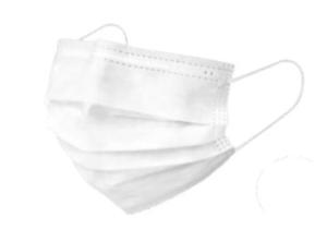 China Disposable 3 ply medical face mask wholesale