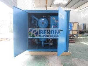 China Substation Field Vacuum Insulation Oil Filtration Unit Oil Purifier System wholesale