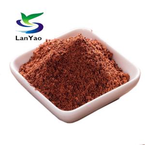 China PAFC Polyaluminum Ferric Chloride wholesale