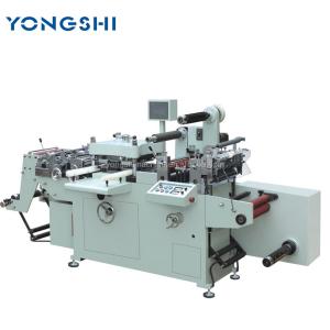 China Automatic Sticker Roller Press Die Cutting Machine 380V 6kw wholesale