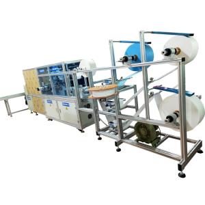 China 260Pcs/min Medical Face Mask Machine 13KW CE ceritification wholesale