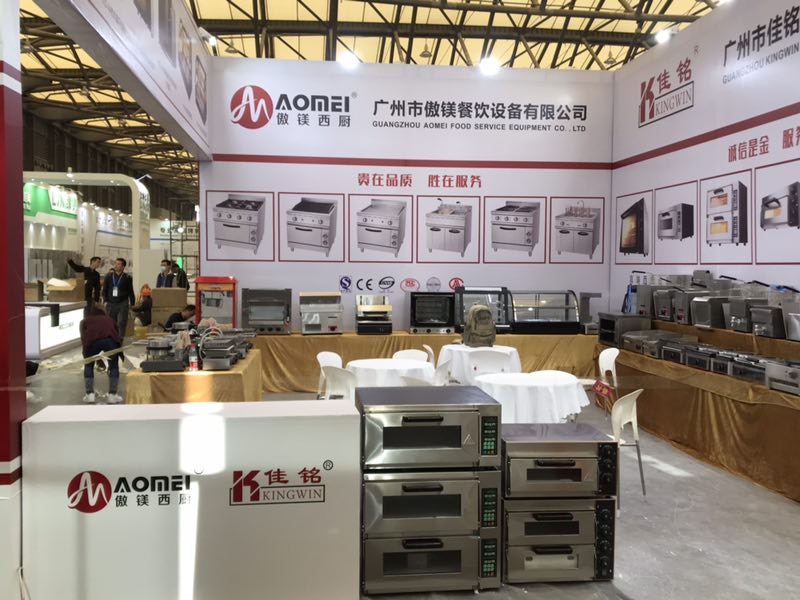Aomei Volcanic Stone Grill Stainless Steel Gas Grill NG2000-2500Pa m3/h 1.46 14.4 BTU
