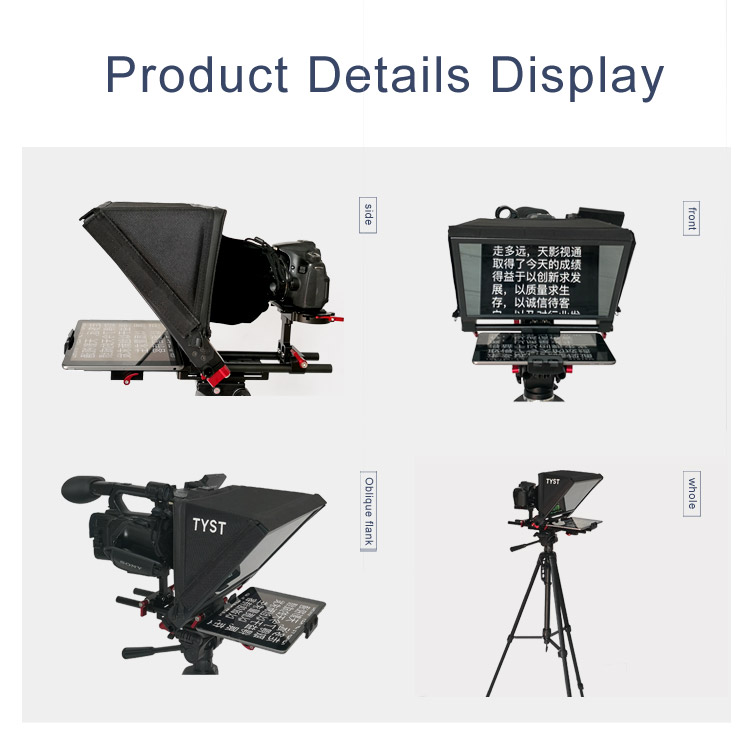 Splitter glass type Tempered glass Portable Teleprompter 10 13 inch for Android or iPad
