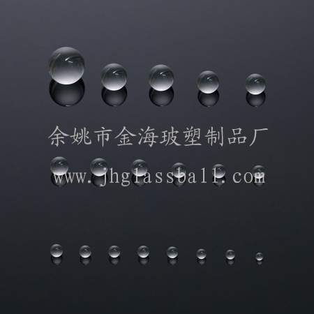 Good Quality Factory Sales 4mm Soda Lime Glass Beads of Sprayer Accessories