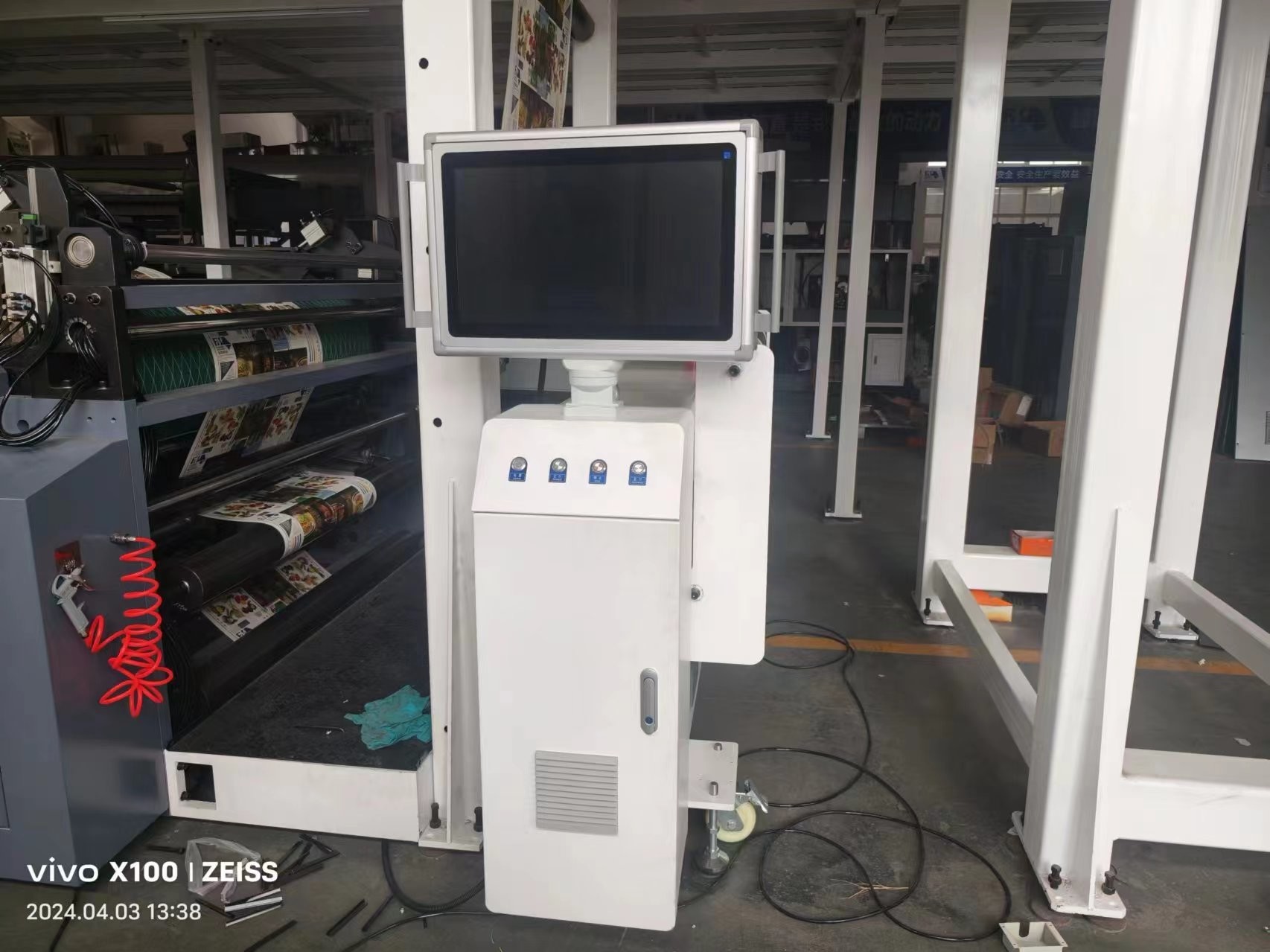 Duplex Board Paper Alcohol Proof Paper Coating Machine