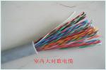 Indoor Cat3 Telephone Cable 20 Pairs Bare copper UTP CAT3 Cable Black