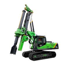 China 150kW Mini Piling Rig With 200kN Pullback Force wholesale