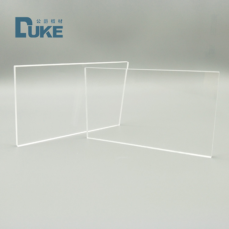 Cast Colorless Methacrylate Transparent Noise Barrier Acrylic Sheet 3mm