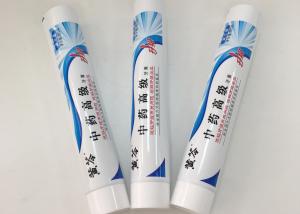 China Aluminum Flexible Laminated Medicine Toothpaste Packaging With Offset Printing wholesale